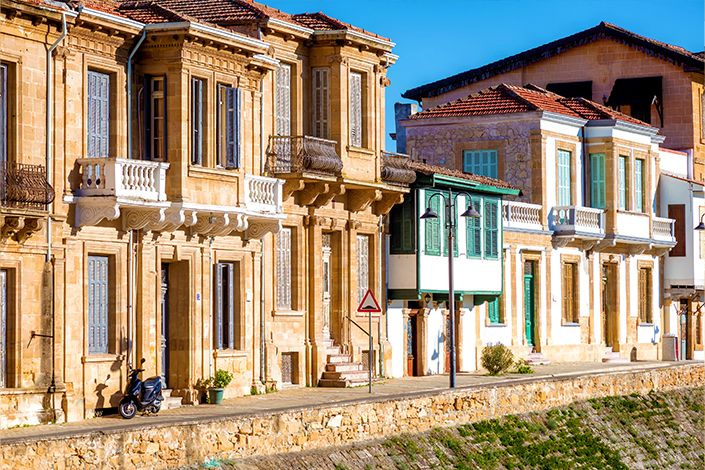 Arab Ahmet Quarter, Nicosia