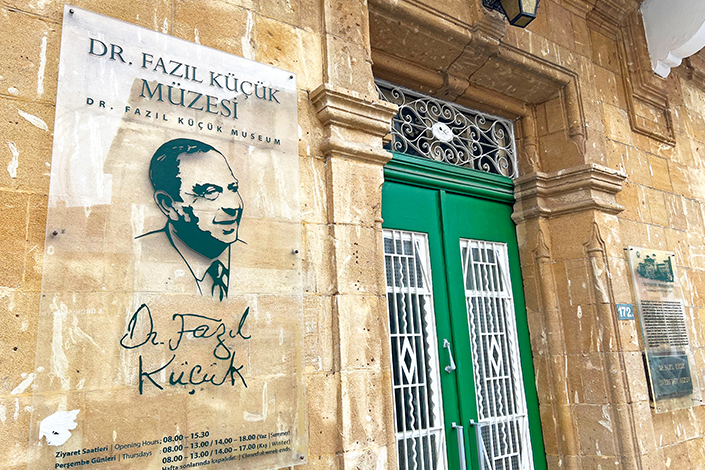 Dr. Fazil Museum, North Cyprus