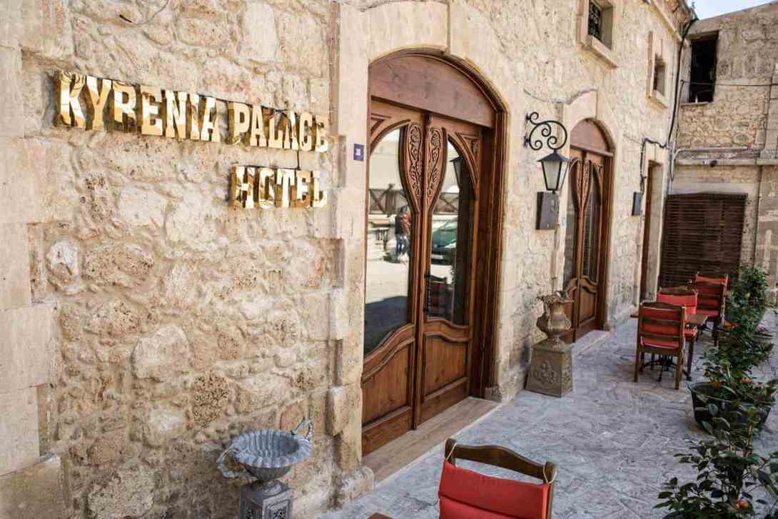 kyrenia palace hotel entrance